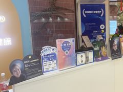 -亿视康青少儿眼镜(五官科店)