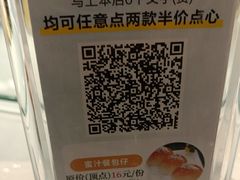 -松雅轩(大源店)