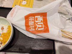 -西贝(金桥店)