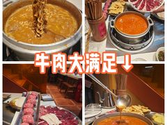 -荣叔港式沙嗲牛肉火锅(正佳潮流店)