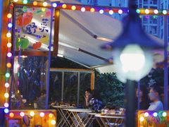 -馥家小馆(黔灵山公园店)