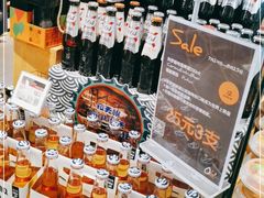 -Olé精品超市(北京合生汇店)