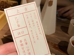 -兮禾酒馆(护国路店)