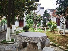 -不倒翁·徽天下名菜楼(马鞍山路店)