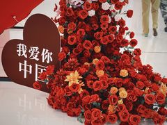 -万达广场(北京槐房店)