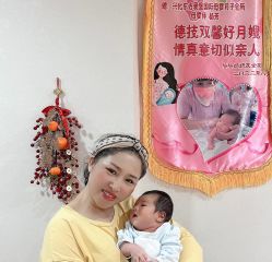 点击看大图 -东方爱堡国际月子会所·产后康复(兴化店)