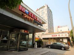 -莫泰酒店(上海市北工业园区江场西路店)