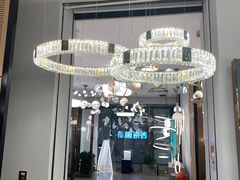 -居然之家软装灯饰馆(十里河店)