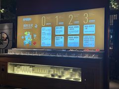 -老员外骨汤火锅(海州古城店)