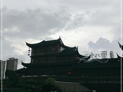 -二十八里太湖船菜(吉祥路店)