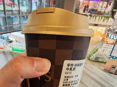 -小金金手作(金象城店)