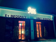 -E+有冰工厂·昆仑寒宫2(五角场店)