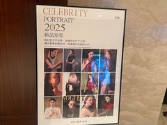 -杭州西子湖四季酒店-WL BISTRO西湖餐厅(灵隐路店)