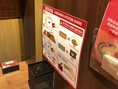 -天然豚骨拉面专门店 一兰(铜锣湾店)