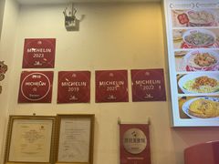 -竹园竹升面(西关总店)