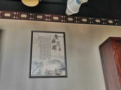 -裕和堂中医推拿艾灸(太古汇臻品店)