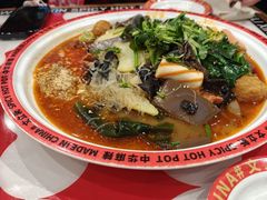 -文立新麻辣烫(合生汇21街区店)