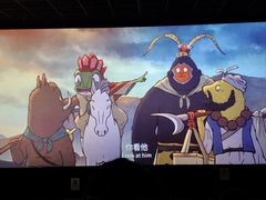 -大地院线珠江摩尔店(CL全景超级影院)