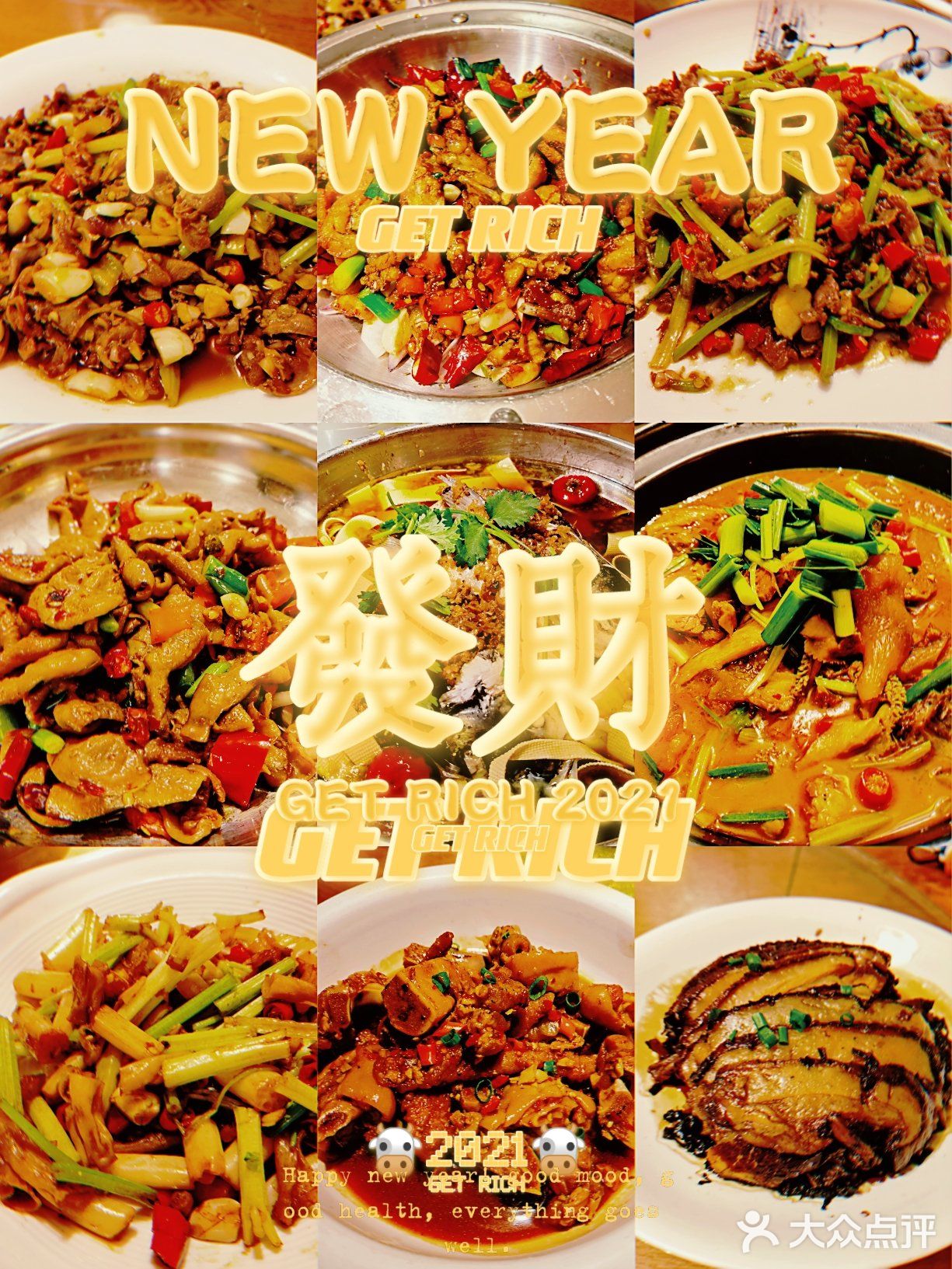 横岗 • 湘约乡味 | 每道菜都好吃😊