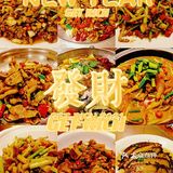 横岗 • 湘约乡味 | 每道菜都好吃😊