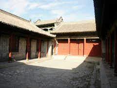 -阎锡山故居
