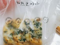 -法莱索尔(奥莱店)