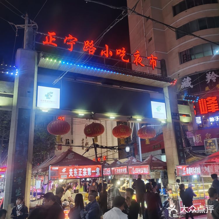为了一碗正宗兰州牛肉面，打工仔周末飞兰州，且2天搞定旅游行程