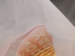 -司乎(大洋百货店)