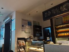 -荣小馆(临海世纪花城店)