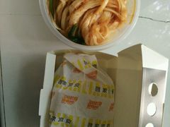 -魏家便利(小南门店)