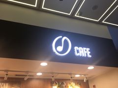 门面-Beans Solo豆号咖啡(百家湖花园店)