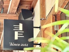 -青咖啡(三坊七巷店)