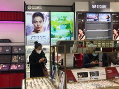 -宝明斋眼镜(大观园店)