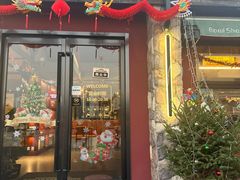 -云间粮仓