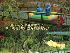 -威海华夏城景区