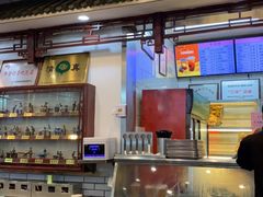 -护国寺小吃(新街口店)