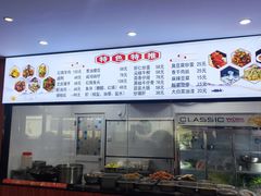 -胖子饭店(兴学弄店)