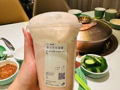 -福田卓悦INTOWN购物中心