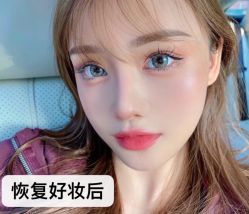 -UP&UP·半永久眉毛眼线机器野生眉