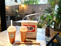 -焱牛Flaming cow