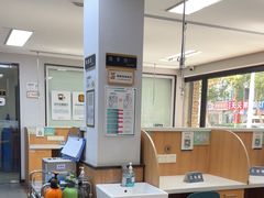 -联合动物医院(光谷诊疗中心)