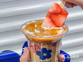 被狠狠可爱到啦！简直是奶茶颜值天花板！ 这次的ART