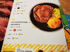 -豪客来牛排(成都锦江大融城店)