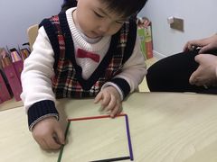 -七田阳光全脑教育(万达店)