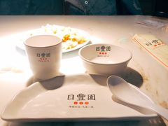 -日丰园海肠水饺·老字号大连海鲜(和平广场店)