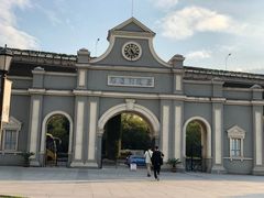 -凡德艺术街区