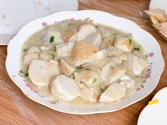 葱油芋艿-妈妈的小作坊(陈家镇店)