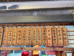 -阿吉仔(大元路店)