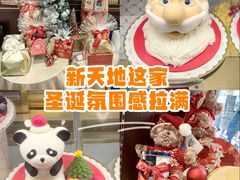 -COVA(新天地Xintiandi店)