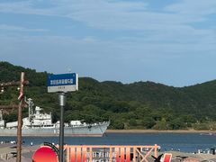 -东海半边山旅游度假区